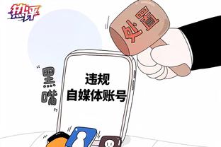 必威体育官方网址截图0